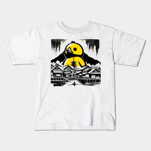 Japanese Big Duck Monster Pun Funny Duck Kids T-Shirt by KsuAnn